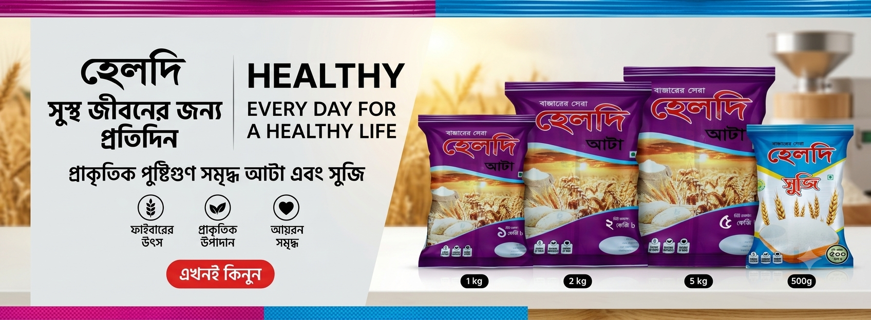 Healthy Atta hero slide